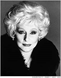 Mary Kay Ash: Empowering Women in Business